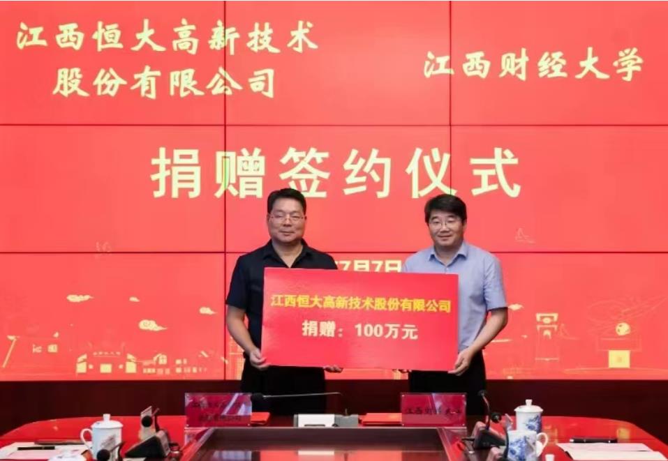 long�˹���Ψһ�ٷ���վ������100��Ԫ